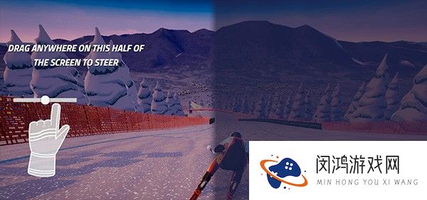 滑雪大挑战新手技巧图片3