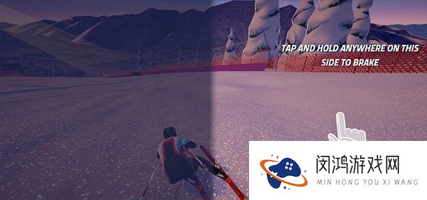 滑雪大挑战新手技巧图片4