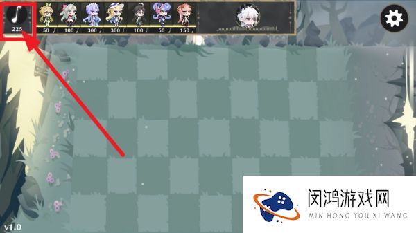 守护索拉里斯