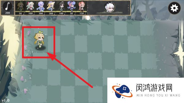 守护索拉里斯