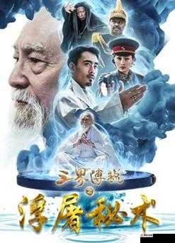 猴哥影院:免费畅享高清电影,你还在等什么?