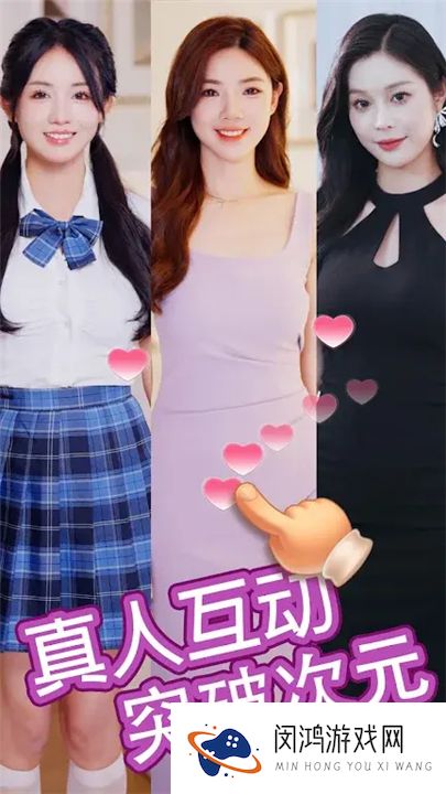 我的房东日记