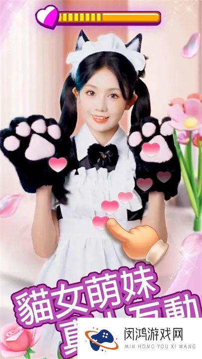 我的房东日记