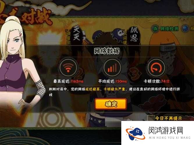 小时代手游我的洁癖女友五星搭配秘籍