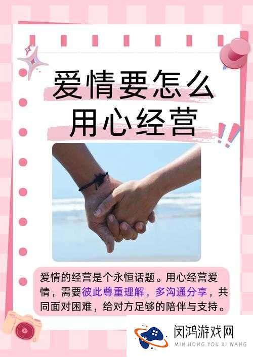 51的爱情意义解析：数字背后的浪漫密码与情感深度探讨