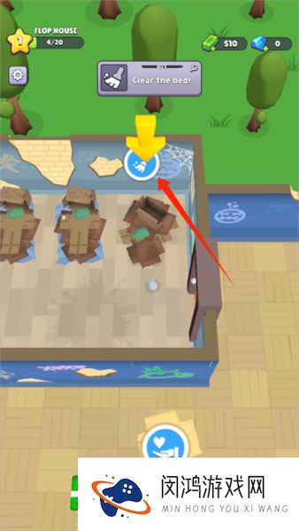 流浪救济站