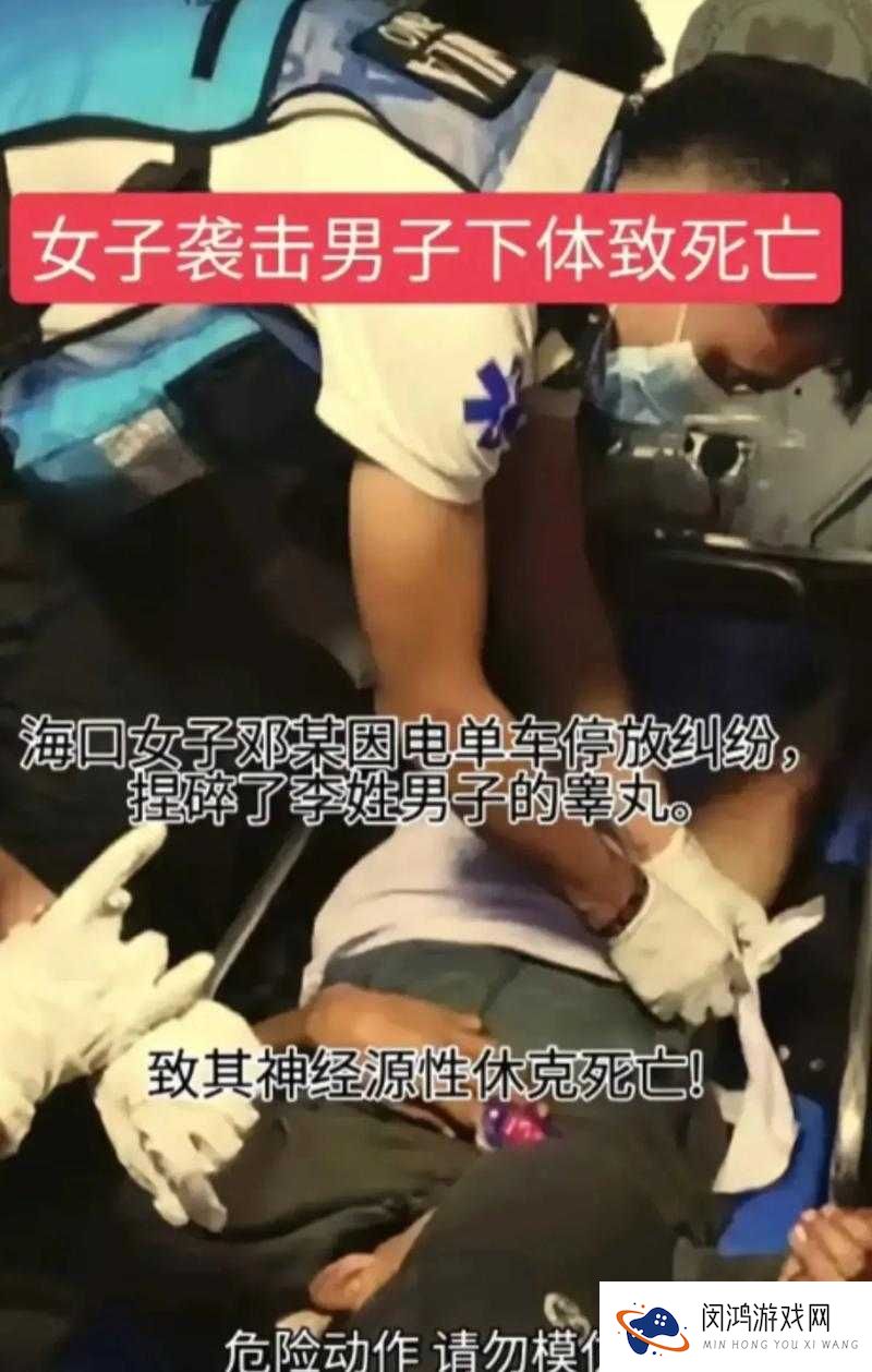 震惊为何男人的蛋蛋绝对不能捏？背后原因大揭秘