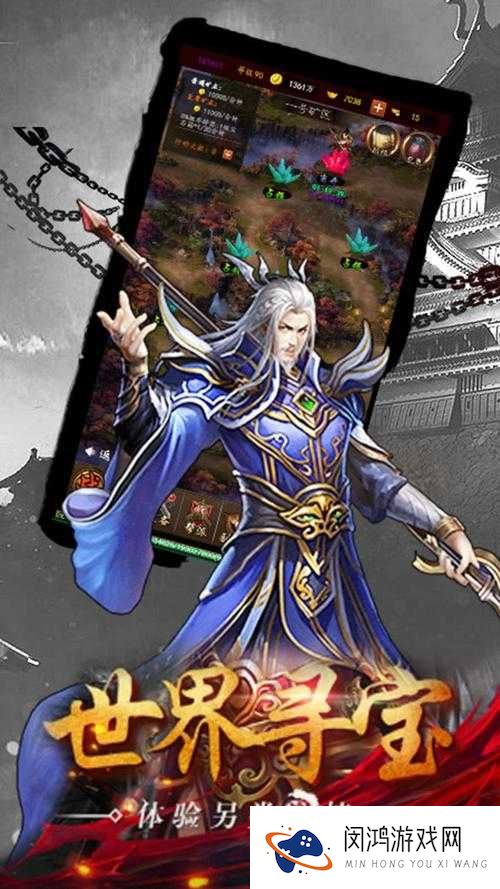 赤壁全明星每日揭秘，鬼才军师智慧之光，在历史与游戏中闪耀