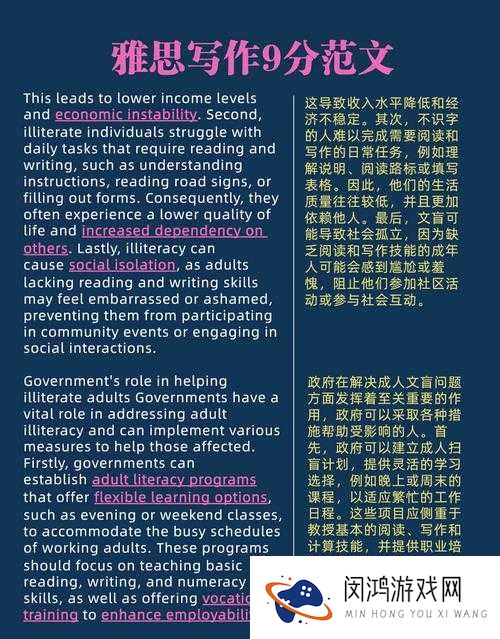370大但人文艺术宣布已关闭:回顾其辉煌历程与深远影响