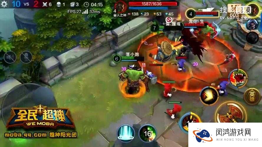全民超神兽人之神5V5操作技巧与实战攻略深度解析