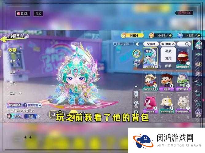 青丘狐传说手游灵羽升级与进阶全攻略