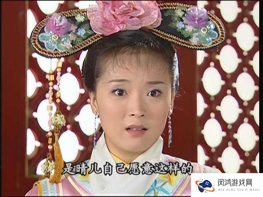 晴儿是谁?揭秘这位神秘人物的真实身份与背后故事