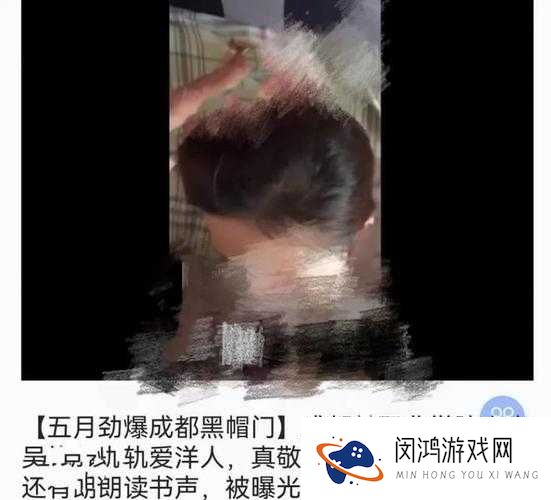 在国产三男一女 4P 免费视频中,为何会出现黑人男性角色?