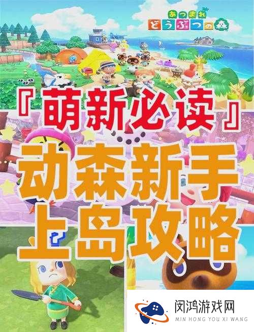 英雄来了新手技巧,从零开始的冒险指南