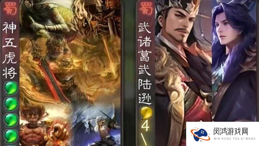 锤子三国陆逊厉害吗?陆逊技能属性详解攻略