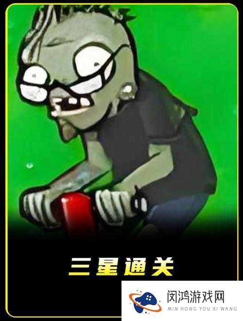 天天酷跑勇气大陆第25关三星通关攻略