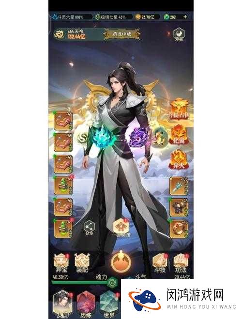 青丘狐传说,解锁神器升级秘籍,战力飙升不是梦