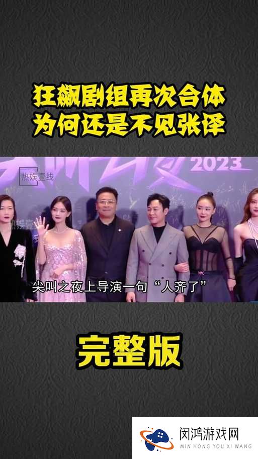 爱豆传媒国产剧情狂飙到底有何魅力?为何引发全网热议与追捧?