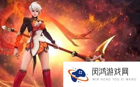 妖姬无双BOSS攻略(1)——红莲