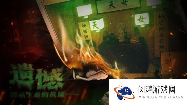 破镜重圆