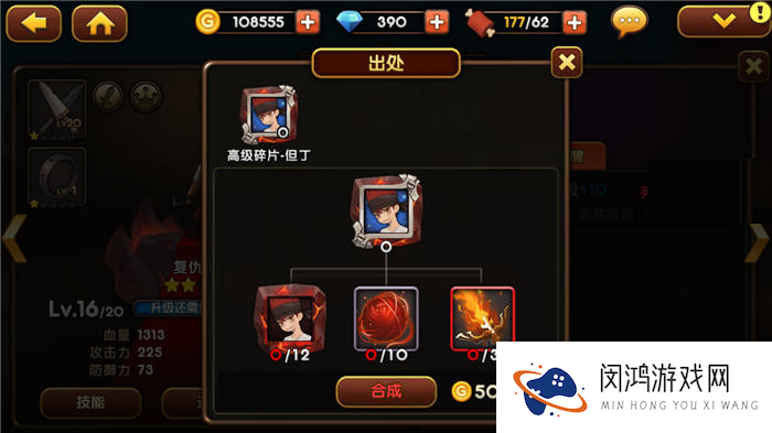 可可魔城三星通关秘籍