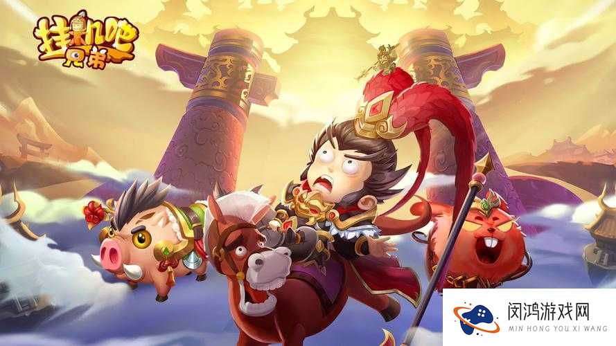 挂机吧三国之佣兵系统