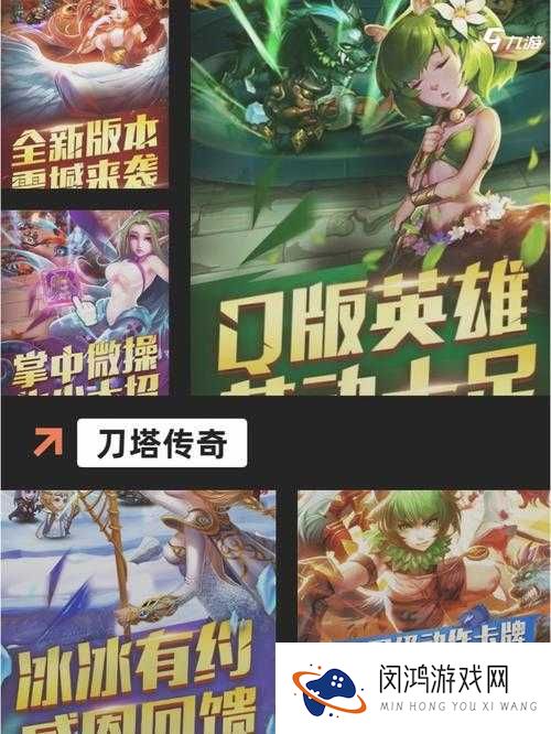 王者风暴游乐场,娱乐新纪元的引领者