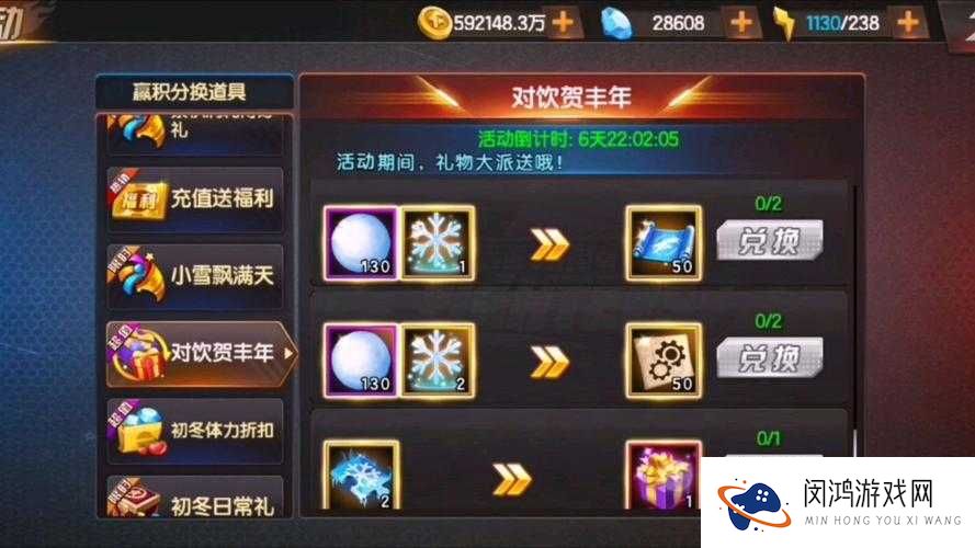 拳皇98终极之战OL后期金币获取途径全揭秘