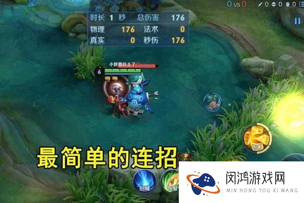 王者荣耀达摩大乱斗全面攻略，掌握资源管理艺术，制胜策略详解