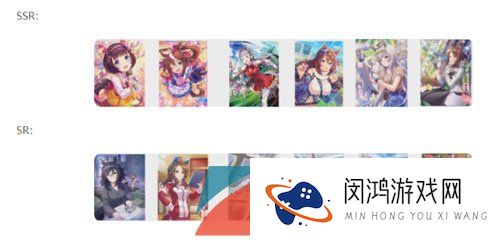 《闪耀优俊少女》鲁道夫象征培育攻略