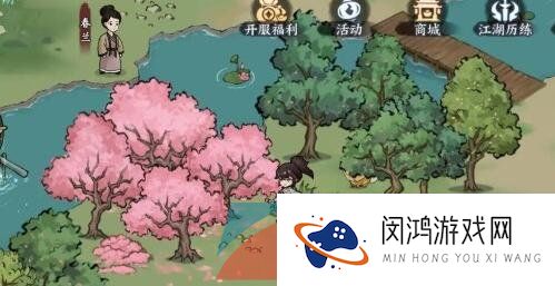 《方寸对决》牛家村长江湖事件长命锁任务攻略