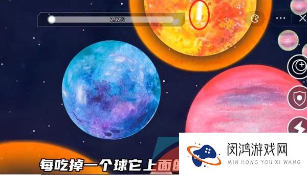 《流浪小星球》太阳图文通关攻略