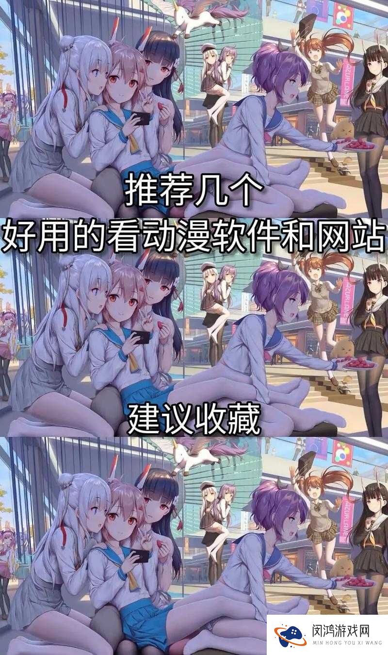 成品禁用短视频 APP 大全，你知道有哪些吗？