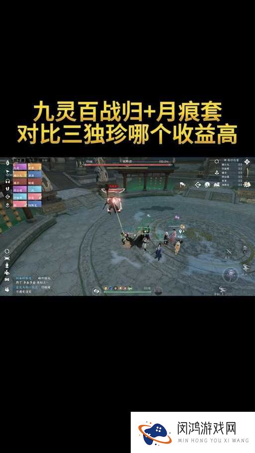 问道手游深度解析，帮派挑战玩法全攻略与实战技巧详解