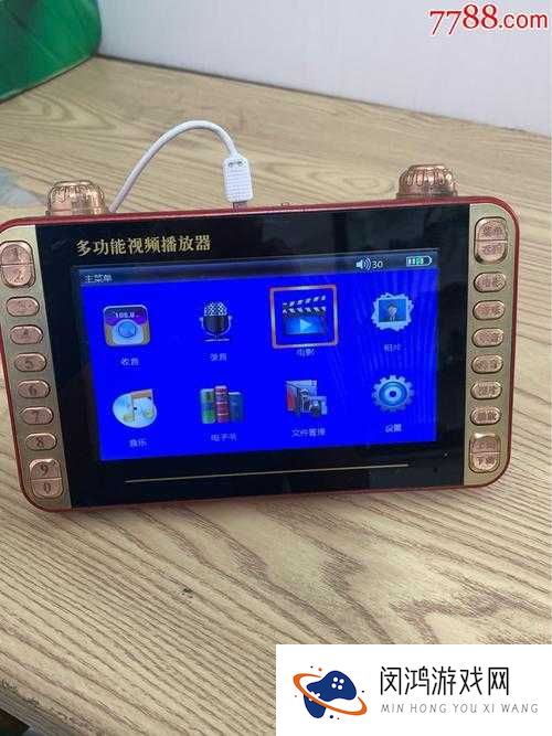 成品播放器究竟有何独特魅力？全面解析成品播放器的功能与特点