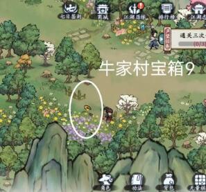 《方寸对决》牛家村宝箱位置大全