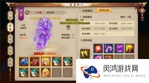 功夫少林手游战力提升秘诀何在？如何快速增加战力全攻略？