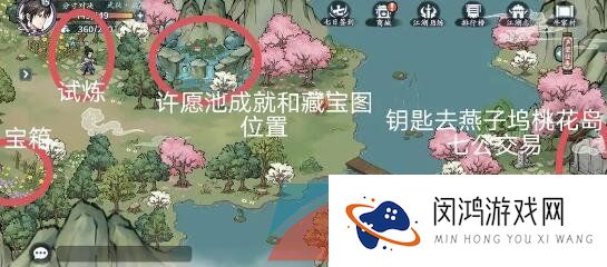 《方寸对决》牛家村药王谷令牌获取攻略