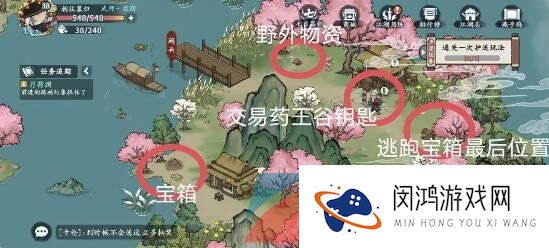 《方寸对决》牛家村药王谷令牌获取攻略