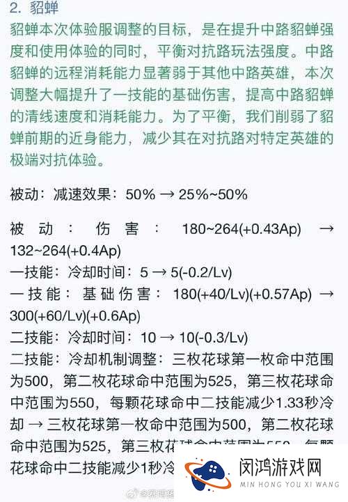 冒险与挖矿奶茶妹深度解析，技能属性效果全揭秘