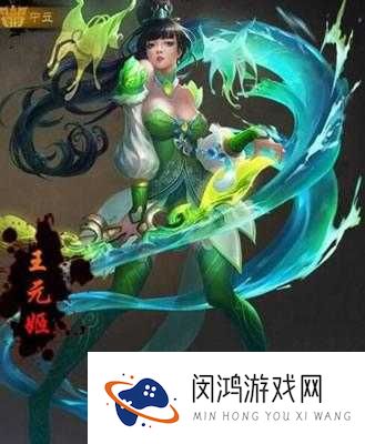 梦三国手游王元姬怎么样?王元姬属性技能图鉴详解