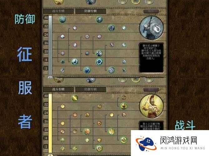 CF手游泰坦弱点何在？揭秘轻松过关的绝密打法技巧！