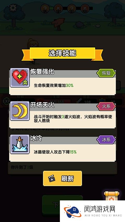 无双兵器