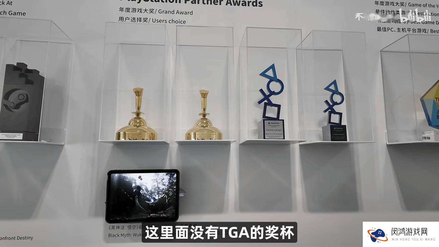 《黑神话：悟空》TGA奖杯迟迟未到，展区无奈纸卡代替