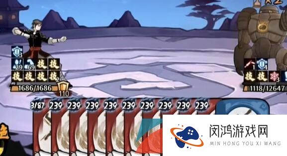 《方寸对决》烹饪方法介绍