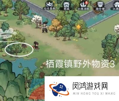 《方寸对决》栖霞镇野外物资位置大全