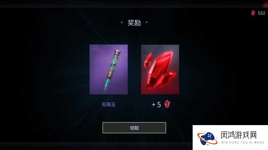 功夫少林手游装备怎么获取 紫武碎片获取解析