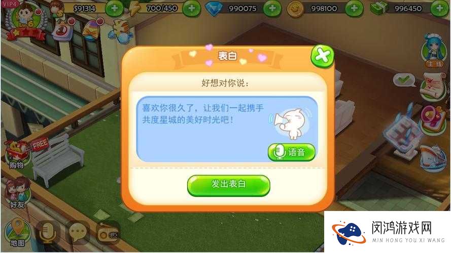 梦想星城小小罗好吗?小小罗技能作用及属性图鉴全解