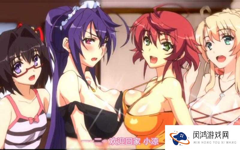 少女在线观看高清完整版免费动漫哪里找？精彩内容等你来探索