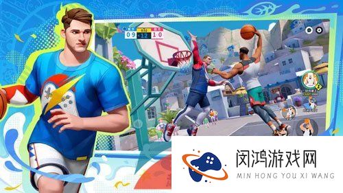 《全明星街球派对》游戏所属公司介绍